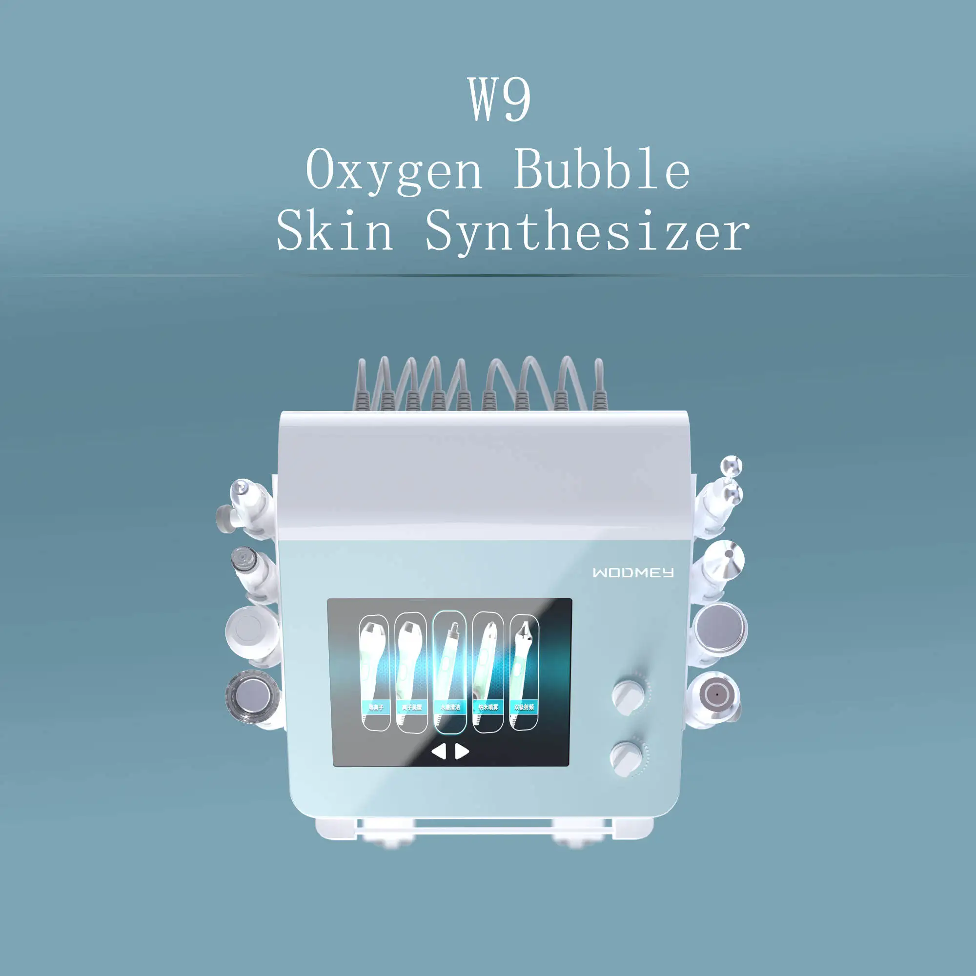 9 в 1 гидро дермабразия Аква очистка кислородная Гидра аппарат для глубокой очистки лица подтяжка салон красоты оборудование спа