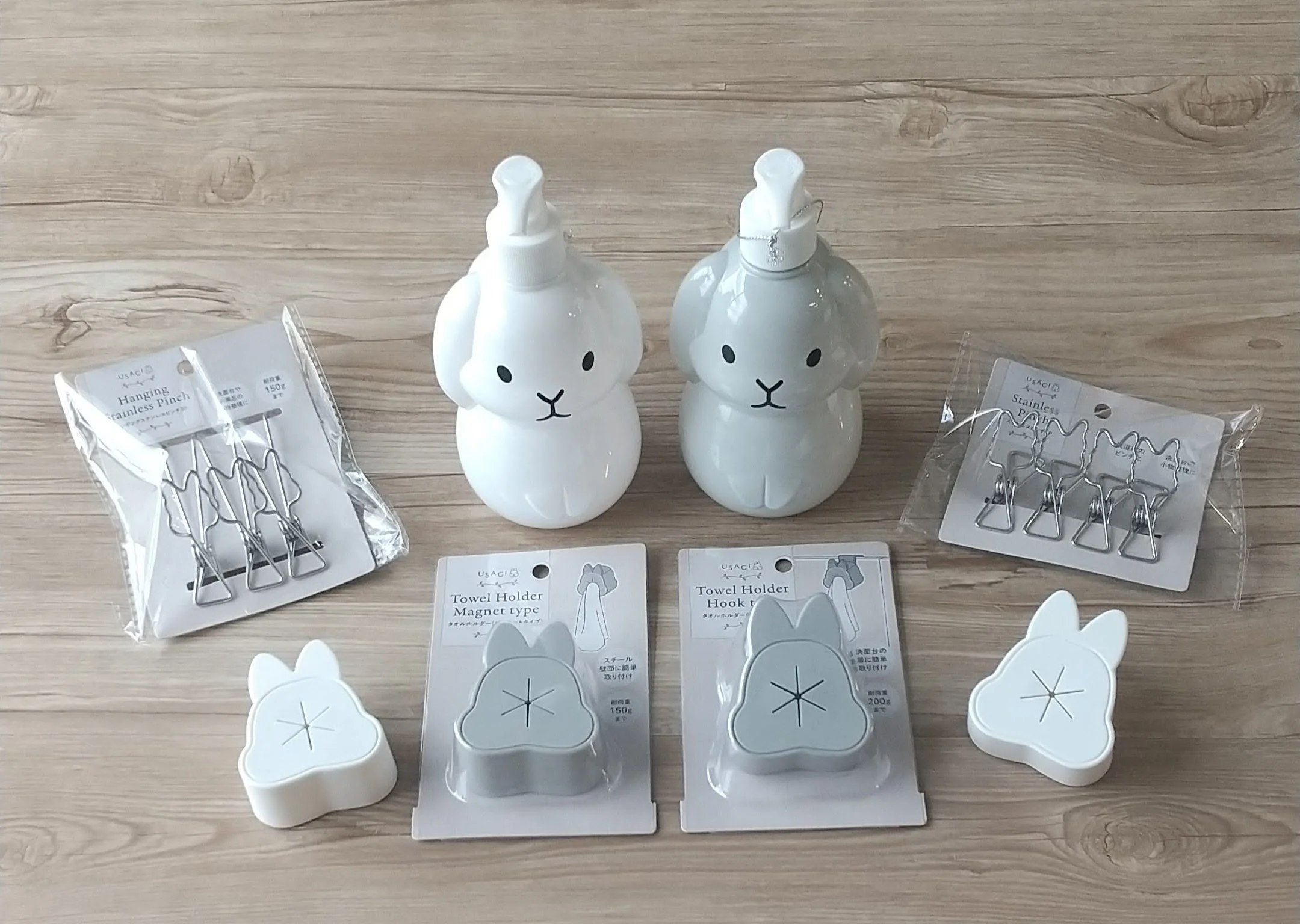 Products new goods household necessities for kitchen bottles