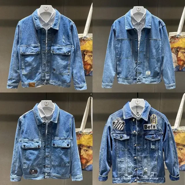 Custom Fashion Print Cotton Jean Jacket Designed Mens Denim Jacket Men