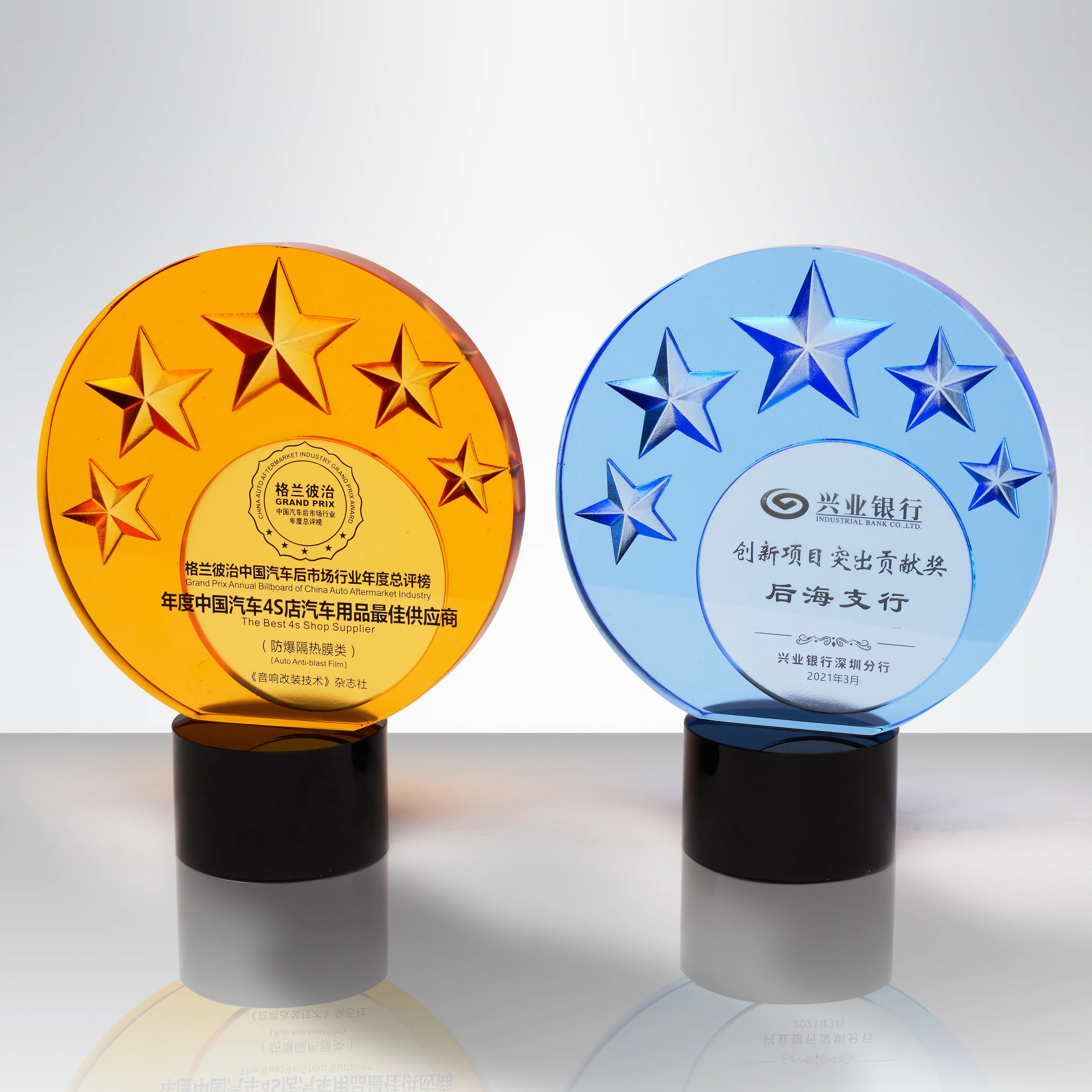 Quality Assurance Circular Plaque K9 Crystal Trophy Personalized Achievement Blank Crystal Trophy For Souvenir