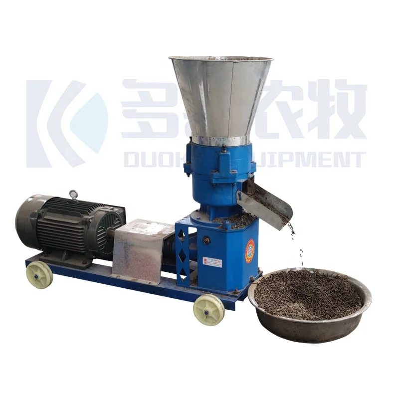 Animal feed pellet machine / poultry livestock granulator / animal feed food extruder pelletizer