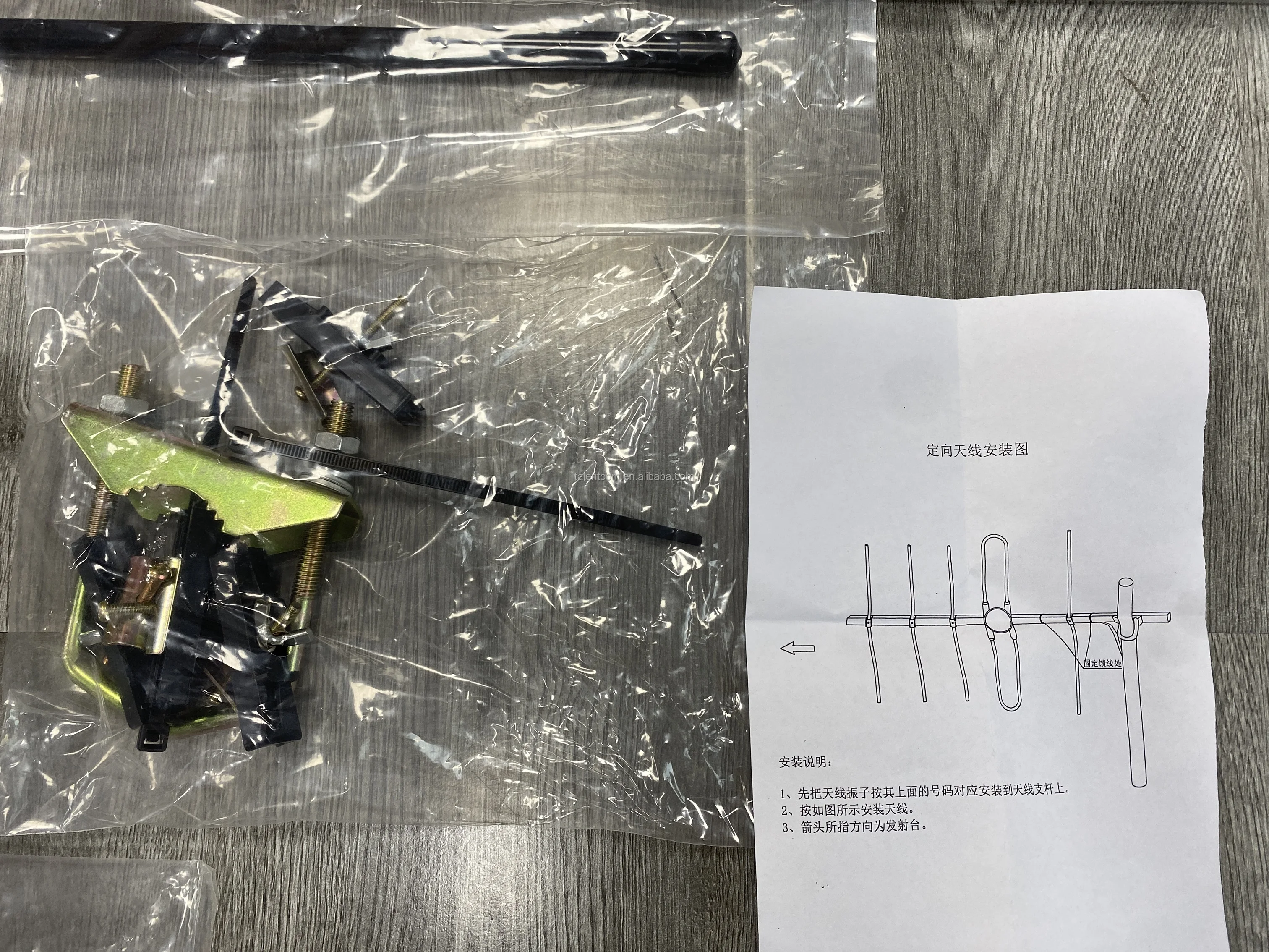 10 Elements Outdoor Yagi Antenna 9dBi VHF 136 - 174 MHz Yagi Directional Yagi Base Antenna for GMRS Amateur Radio Satellite