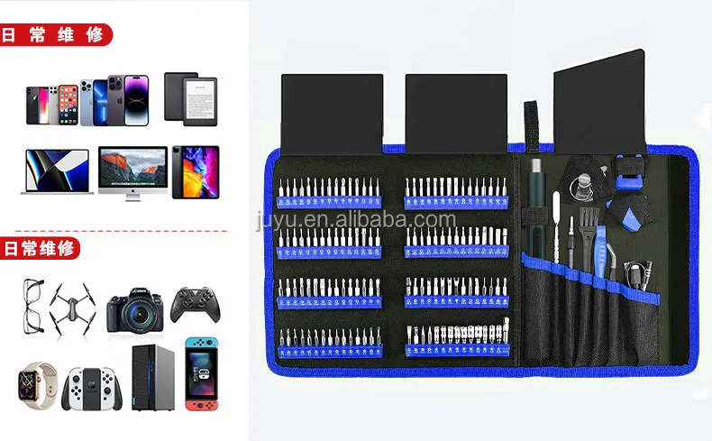 Screwdriver Sets 142 Piece Electronics Precision Screwdriver with 120 Bits Magnetic Repair Tool Kit for iPhone, MacBook