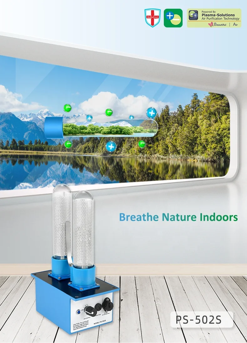 EddaAir CB Ozone Plasma Duct Air Purifier HVAC Removal Odor Air Handler and cleaning equipment