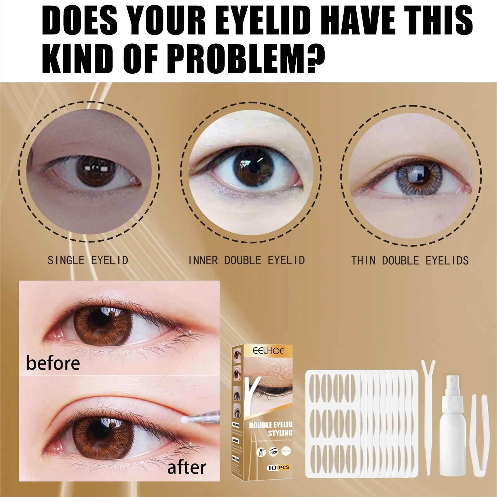 Wholesale waterproof invisible adhesive lace double eyelid sticker fitness all eye tape glue-free double eyelid tape