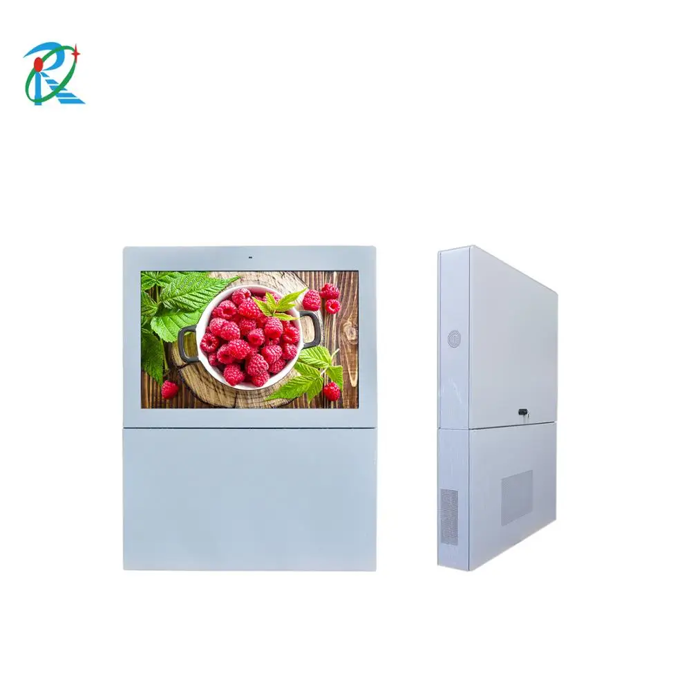 LG lcd module 75 inch machine lcd high brightness 1000nits monitor for outdoor advertising stands industrial screen