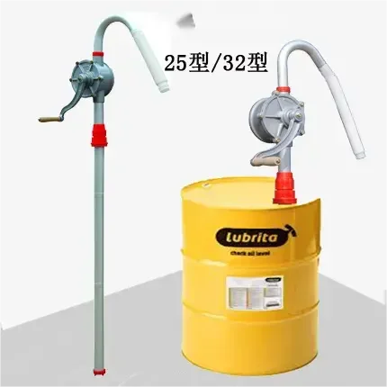 Поршень с ручным рычагом выхлопной жидкости для дизельных двигателей, ручное ведро с ручкой, ручной барабанный насос, для дизельного топлива, adblue,def, заправки мочевины