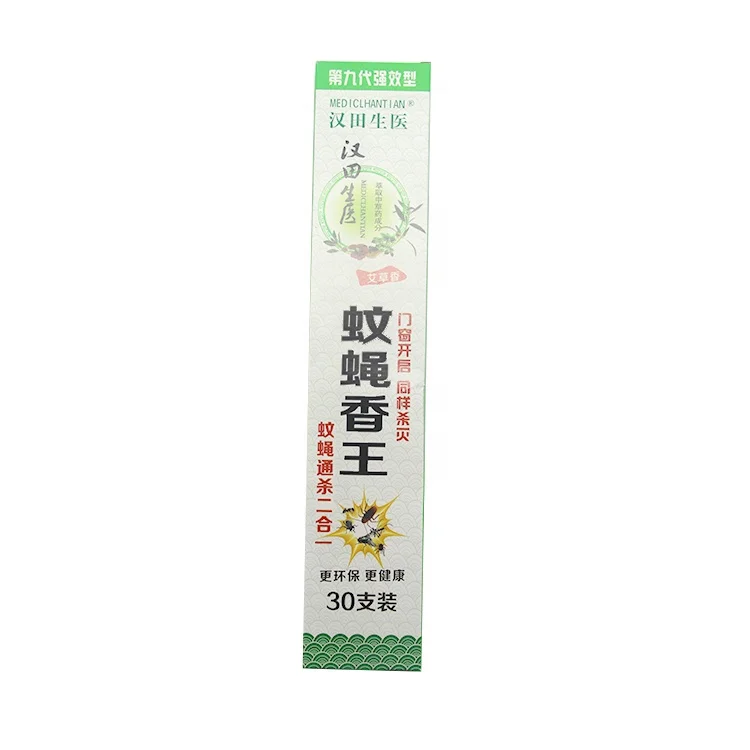 
Use Long-lasting Mosquito Killing Mosquito Repellent Incense Sticks Mosquito Incense Sticks 