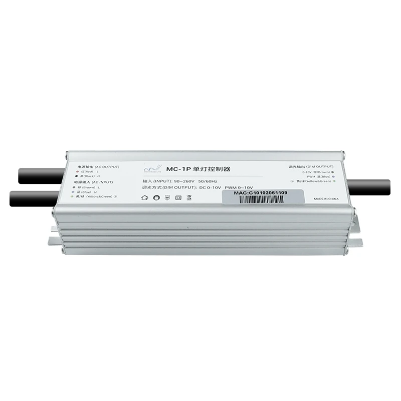 Power Line Communication Smart LED Lighting Outdoor Controller Remote Dim For Smartcity Smartpole