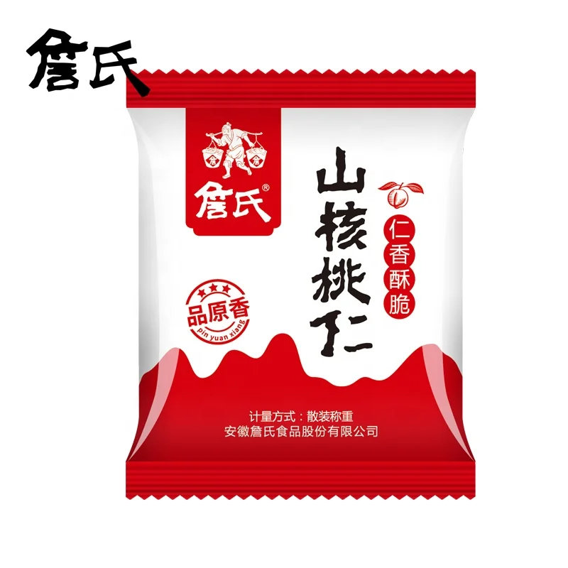 delicious healthy pecans OEM with shell carya cathayensis nuts  organic snacks Chinese dried walnuts hickory