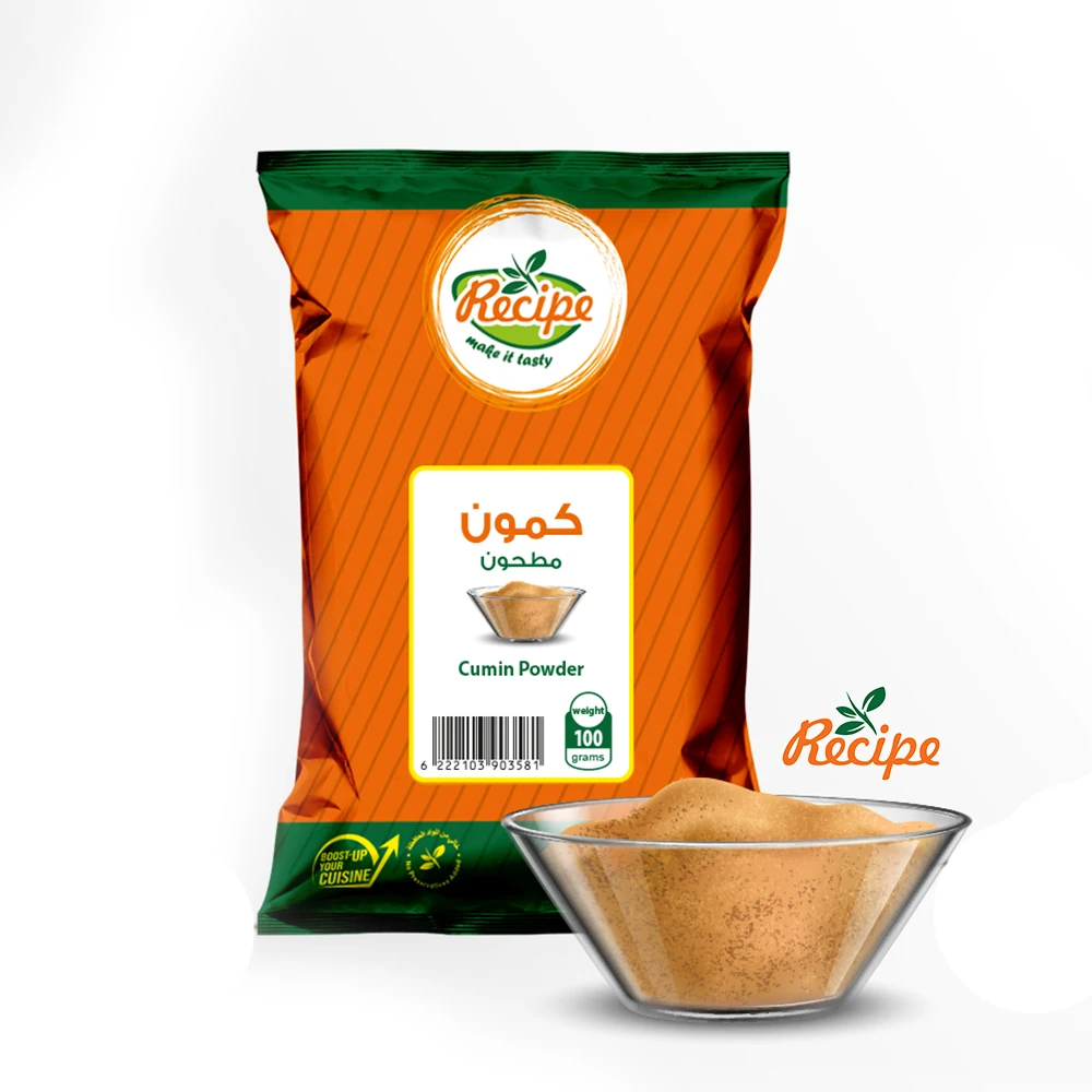 Egyptian Cumin Spices 100 GM Instant Spices Cumin Powder Cooking Condiment Single Spices & Herbs Cumin