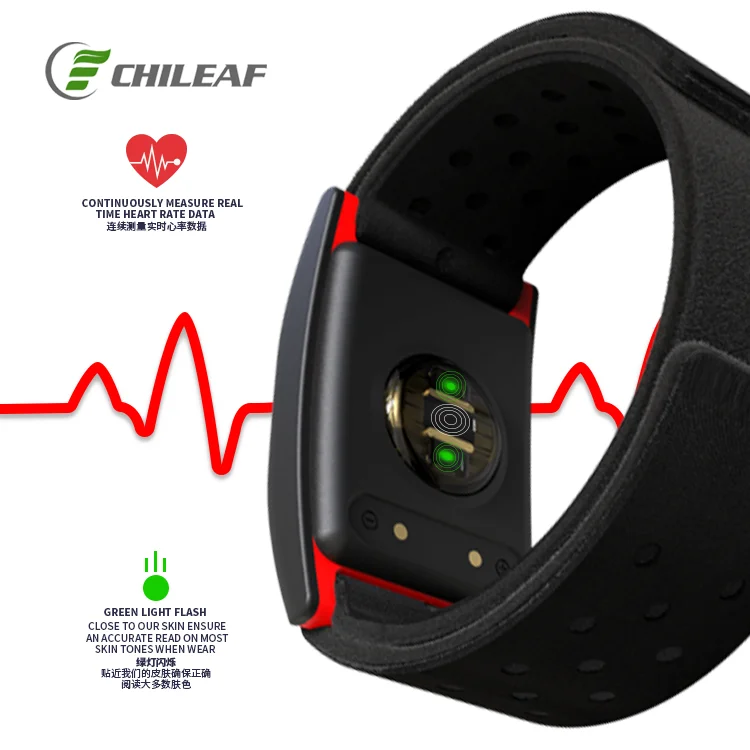 Chileaf Fitness Heart Rate Monitor 2022 Smart Heart Rate Monitor Ble and Ant+ Monitor Armband Support Zwift