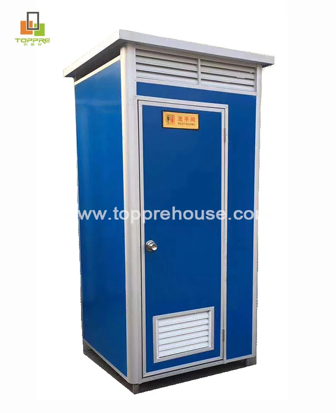 China Low Cost Cabin Toilet Shower Outdoor prefabricated Public Bathroom Convenient Portable Mobile Toilet