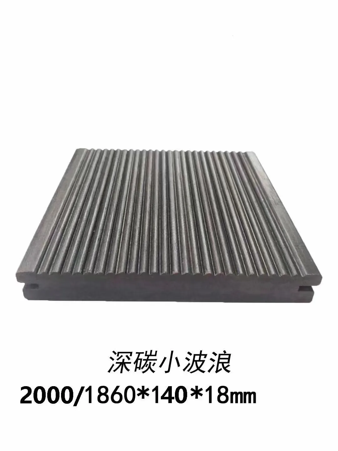 Best outdoor bamboo composite decking flooring board Outdoor Slip parquet flooring