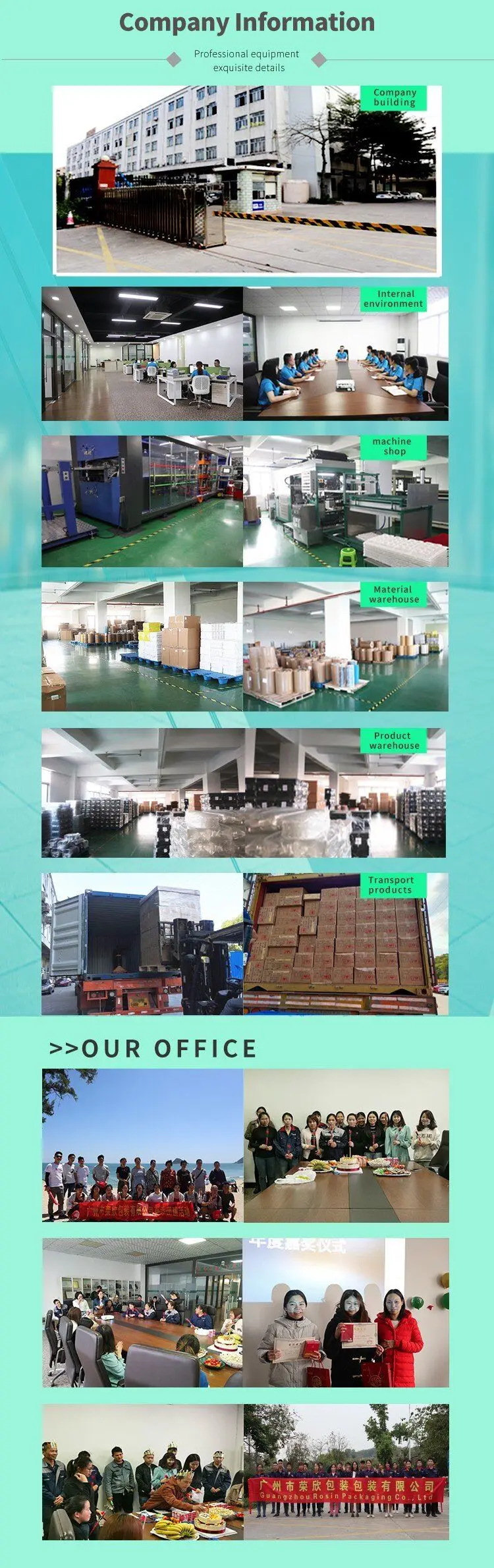 QQ20210512094220.jpg
