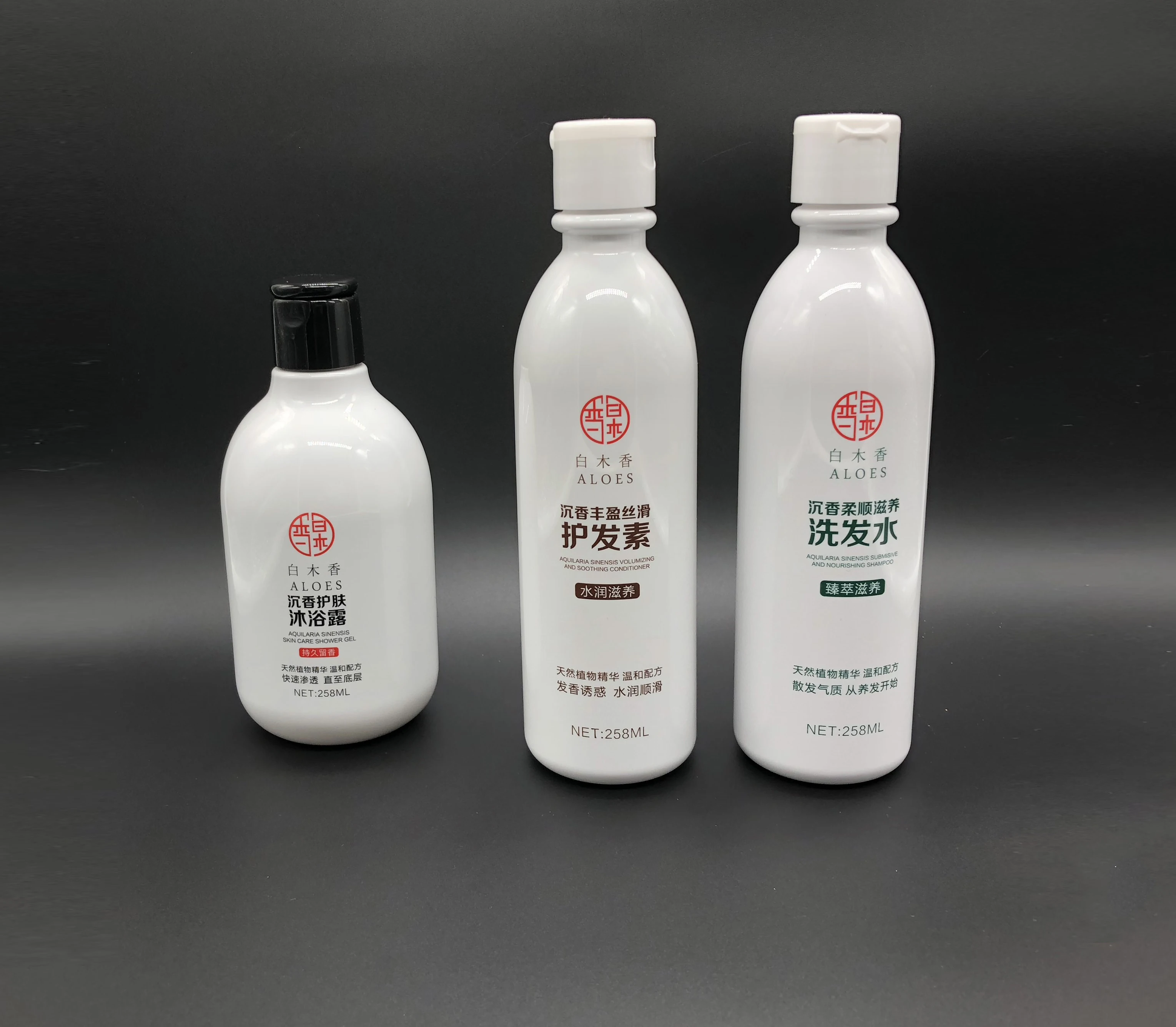 Private Label Hair Shampoo and Conditioner Set Pure Organic Sulphate Free Moroccan Argan Oil Shampoo Morocco OEM