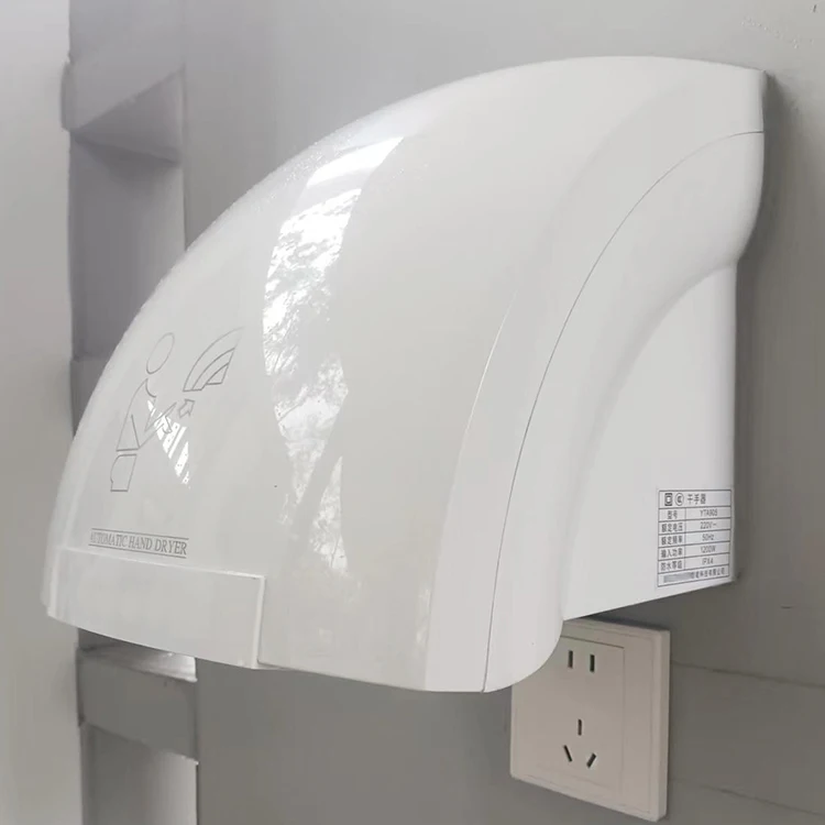 Commercial 2000W Automatic Hand Dryer High Speed Hot & Cold Air ABS Wall Mounted Sensor for Hotels & Hospitals Electric Home Use