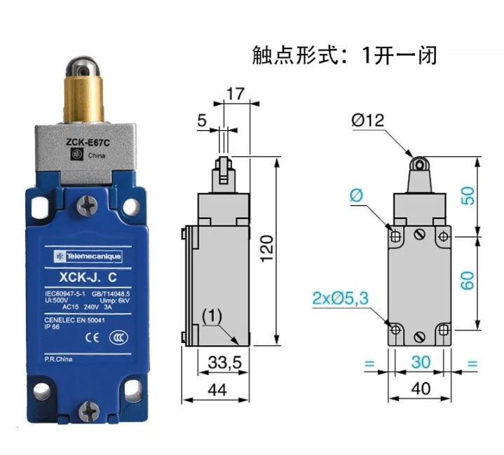 Travel Limit Switch