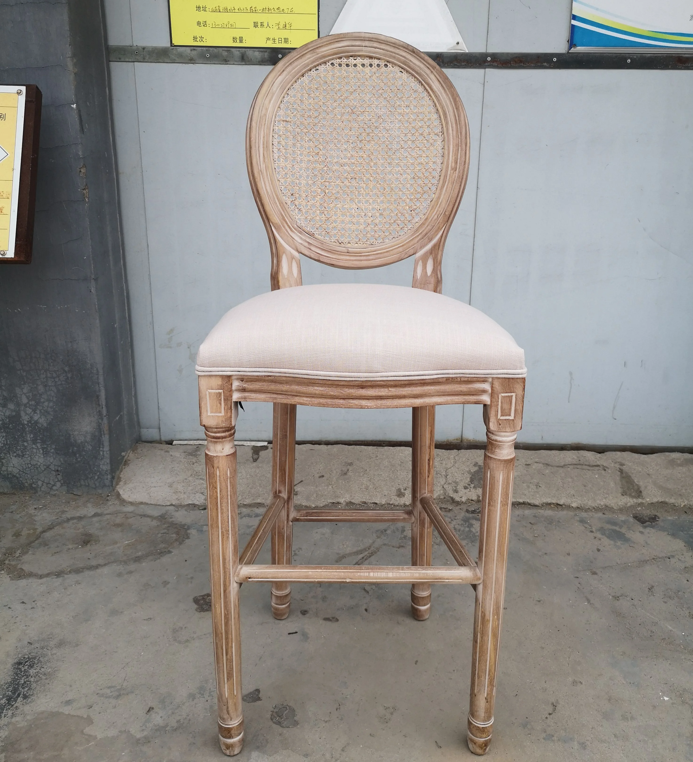 French Provincial Vintage Furniture Antique Banquet Rattan Cane Back Louis Event Wedding Chair