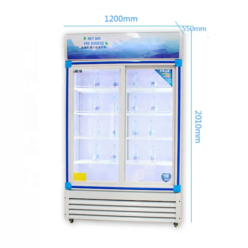 China Manufacture Direct Sales Commercial Refrigerator Single/Double/ Three Door Beverage Display Cabinet
