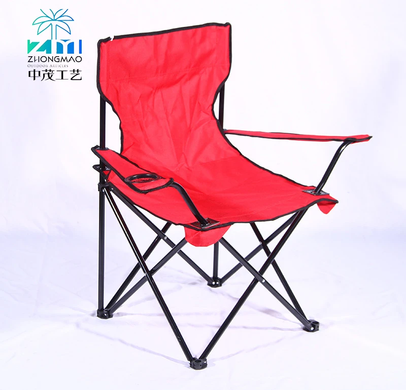 Chair Camping Hiking Fishing Foldable Chair Home Beach Tent BBQ Stool Hiking Picnic Garden Rest Tool Accessories