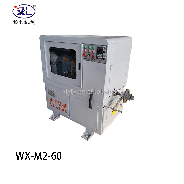 Xieli Machinery small mini centerless cylindrical grinding machine for precision