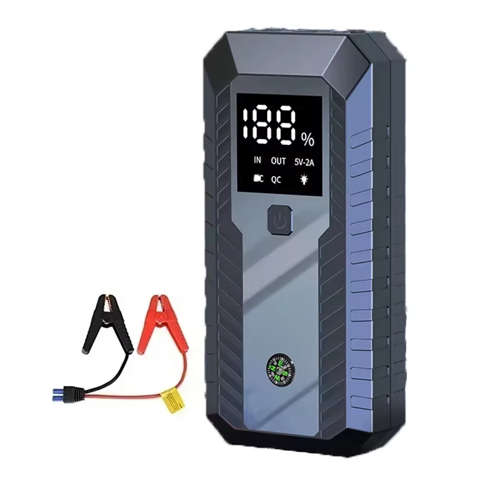 Automotive emergency power supply emergency start backup power supply convenient jump starter for Outdoor vehicle mounted