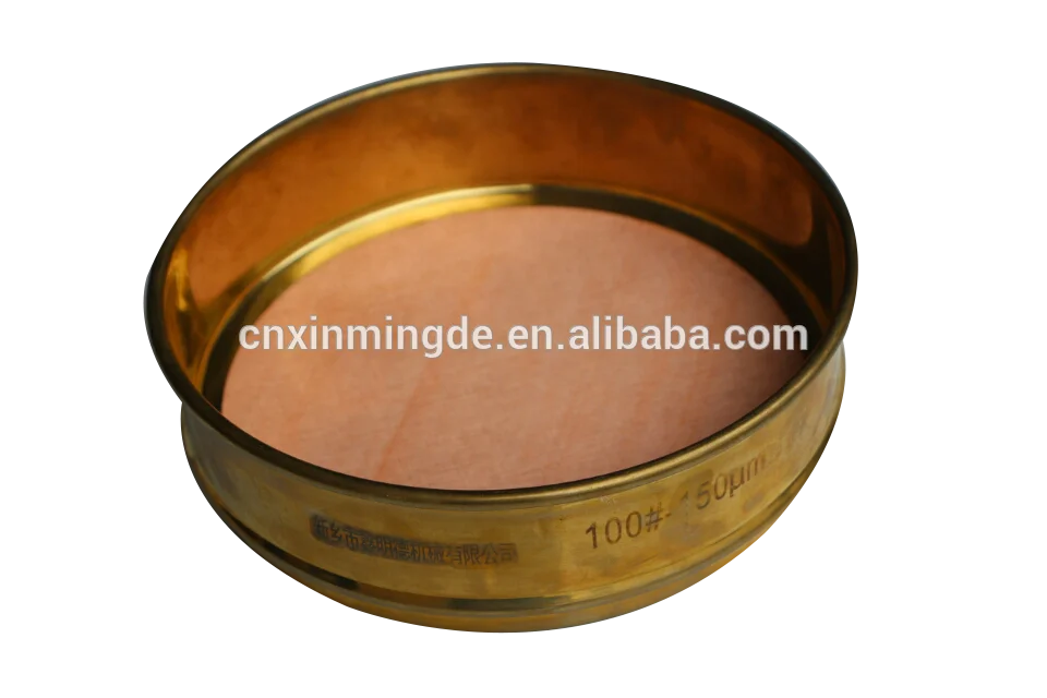 5 10 20 30 45 70 90 Micron Mesh Custom Soil Brass Sieve Set