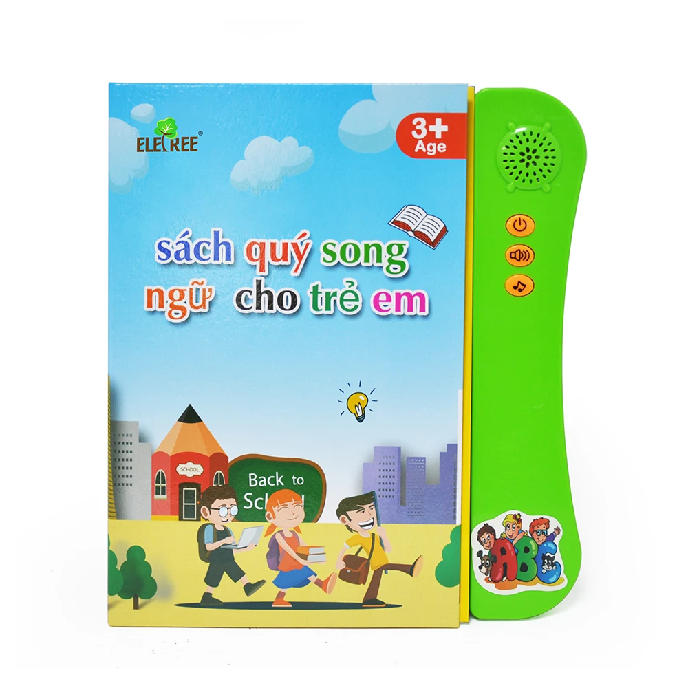 
Eletree Educational music reader 7 inch e reader 15 pulgadas music player chino baby kids electronic book ebook 