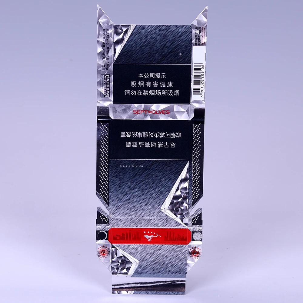 Custom foil Empty Cigarette Pack Offset Printing Cardboard Box For Tobacco cigarette box packaging