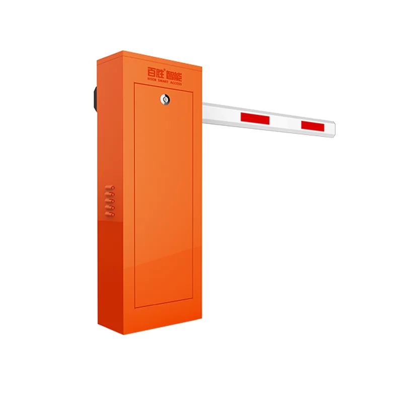 BS-9506  automatic parking gate traffic boom barrier gate