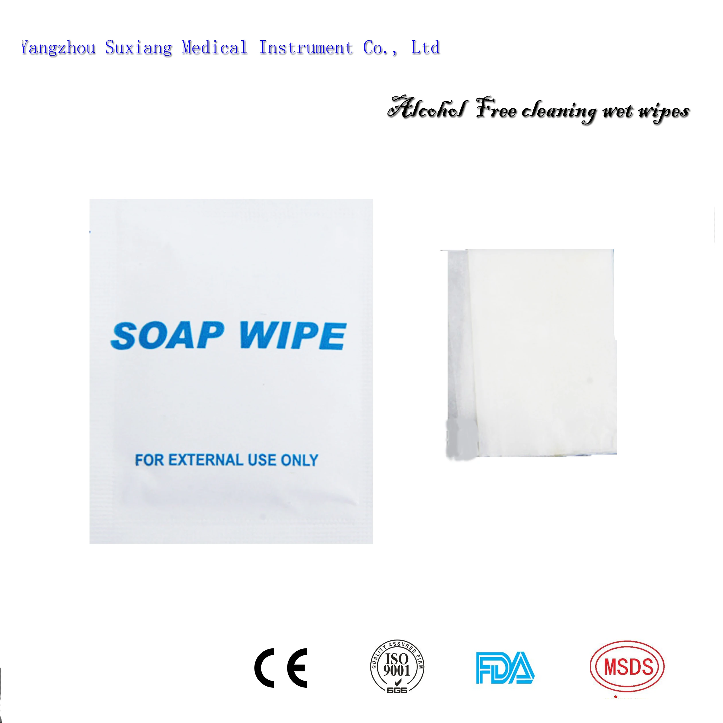 Alcohols Free Hand Wash Cleaning Soap Wet Wipes 120*150mm