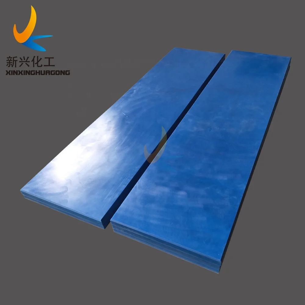 Полиэтилен цена UHMW 100% HDPE UHMWPE /HDPE твердый пластиковый блок с отверстиями Производство hdpe пластиковый лист