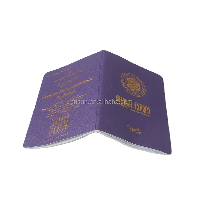 Wholesales Customized Paper Small Passport Printed with Full Color paper cover passport Membership book printing