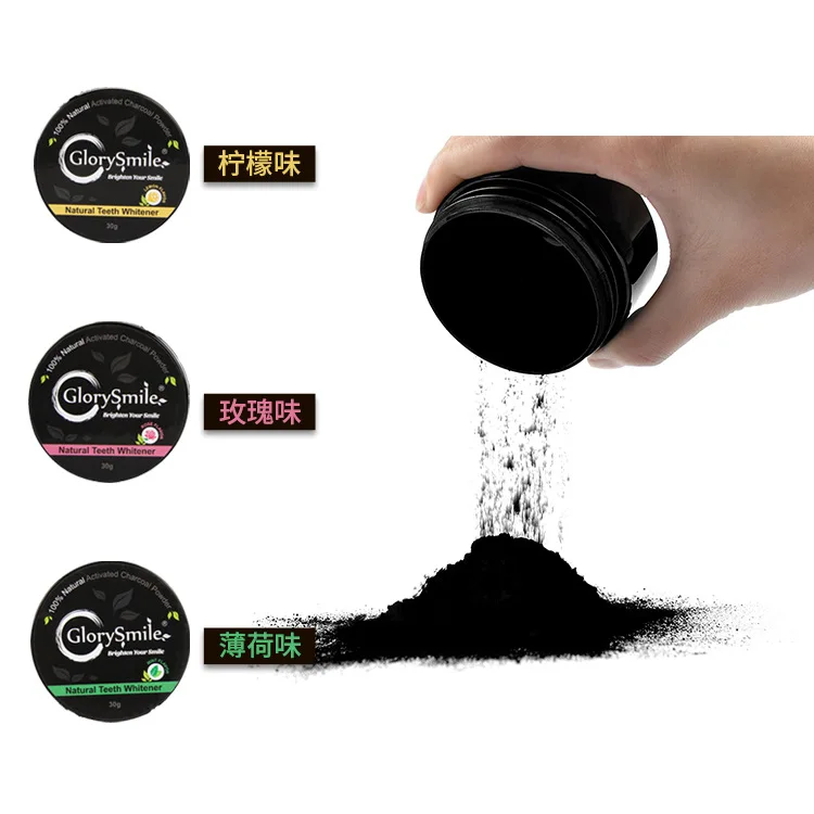 Natural Teeth Whitening Powder Activated Charcoal Tooth Whitening Powder