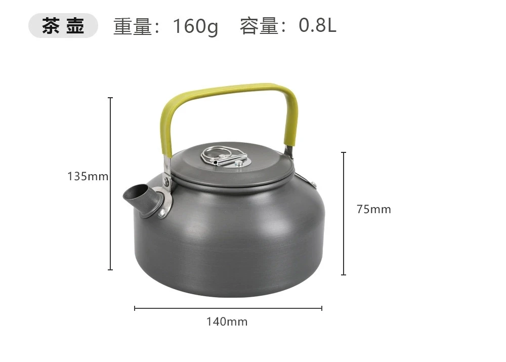 Outdoor Camping Cookware Portable Kettle Camping Pot Set Frying Pan Teapot Self-driving Camping Equipment