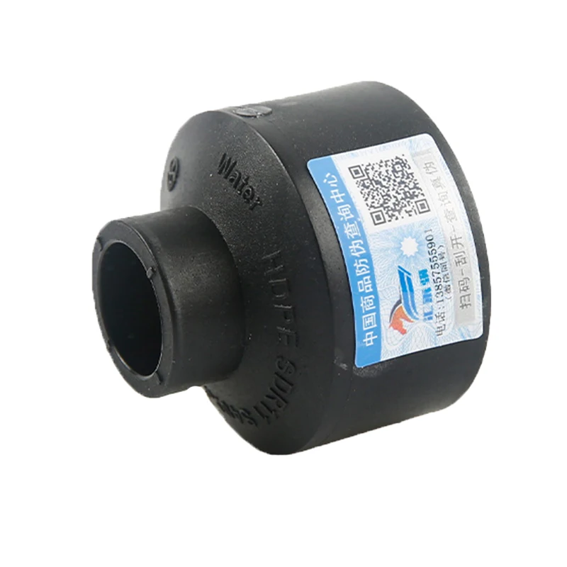 shaoxing socket press fitting pe-hd pipe 125 chinese suppliers pe hdpe pipe fittings pp quick