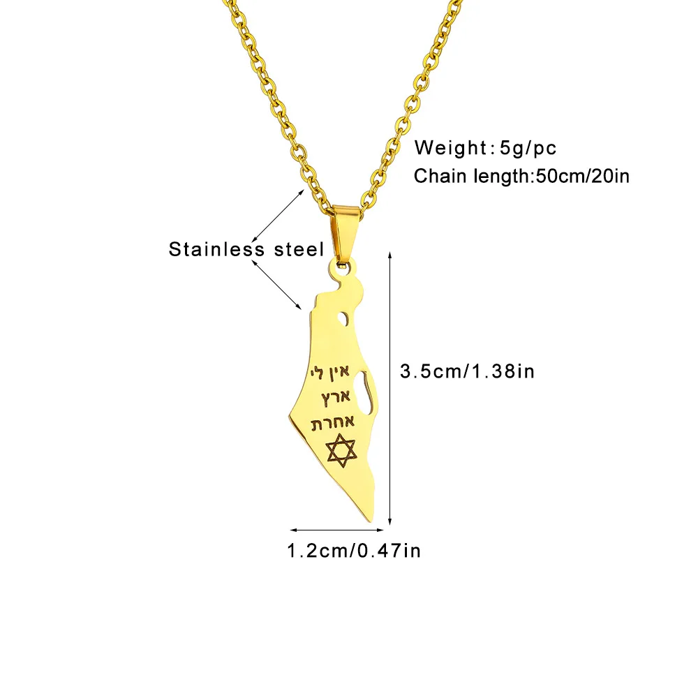 Manufacturer Stainless Steel Israel Charm Chain Necklace 18K Gold Plated Israel National Flag Map Pendant Necklace