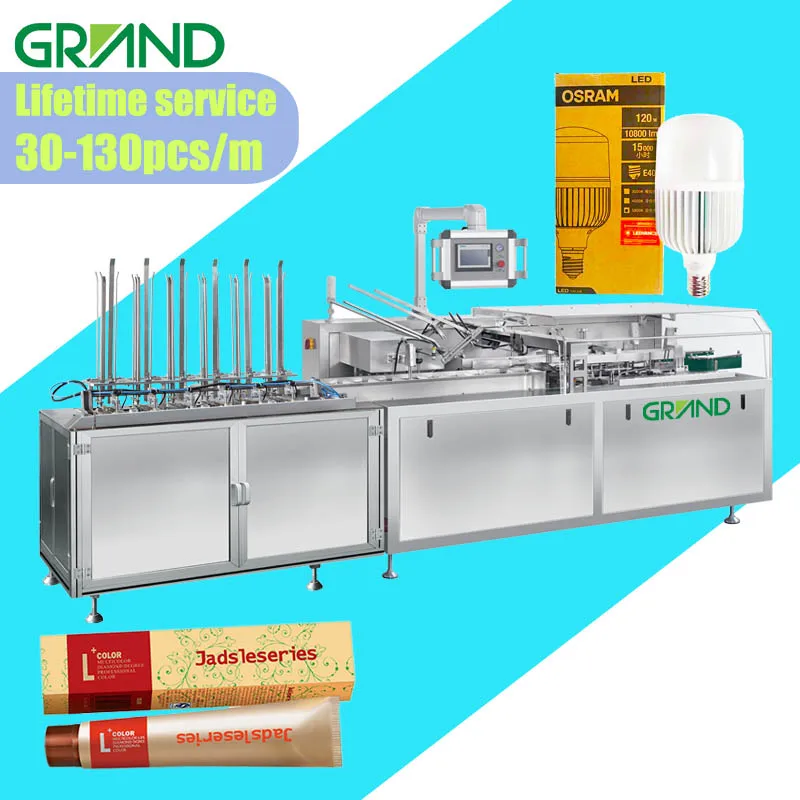 GDZ130  led horizontal carton box packing machine cartoning machine for bottle tube ampoule