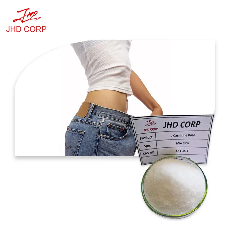
China USA warehouse stocks supply hot selling fitness l carnitine base extract 