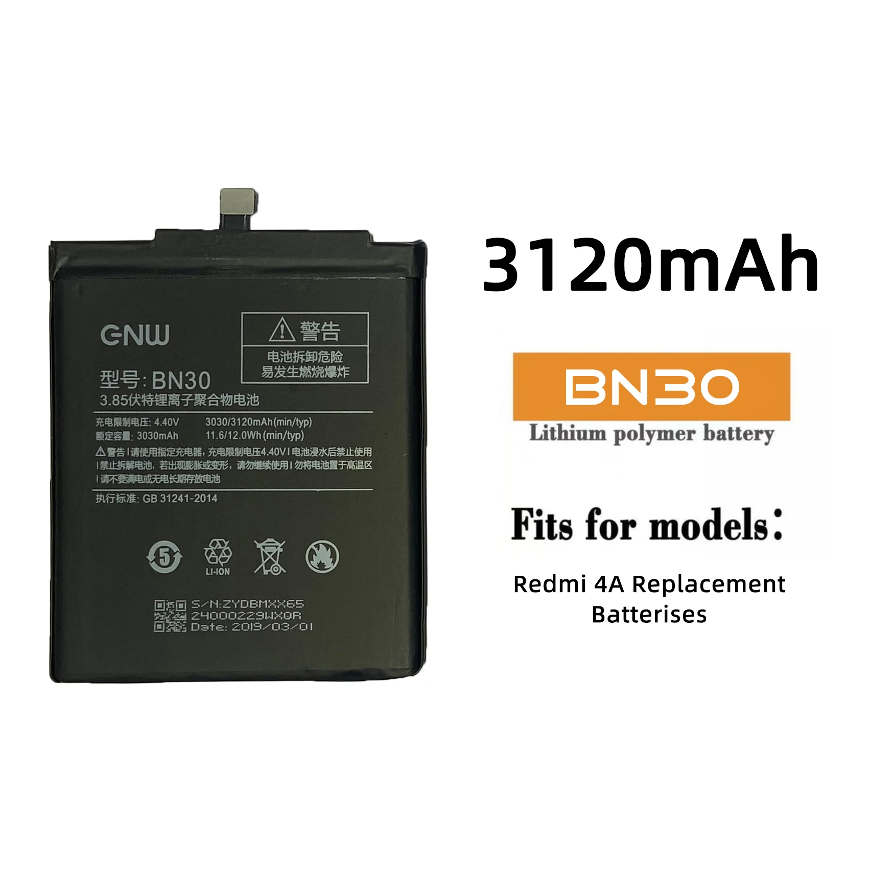 Chinese Battery Wholesale Price Affordable Mobile Phone Battery Applicable For Redmi 4a Replacement Batterises