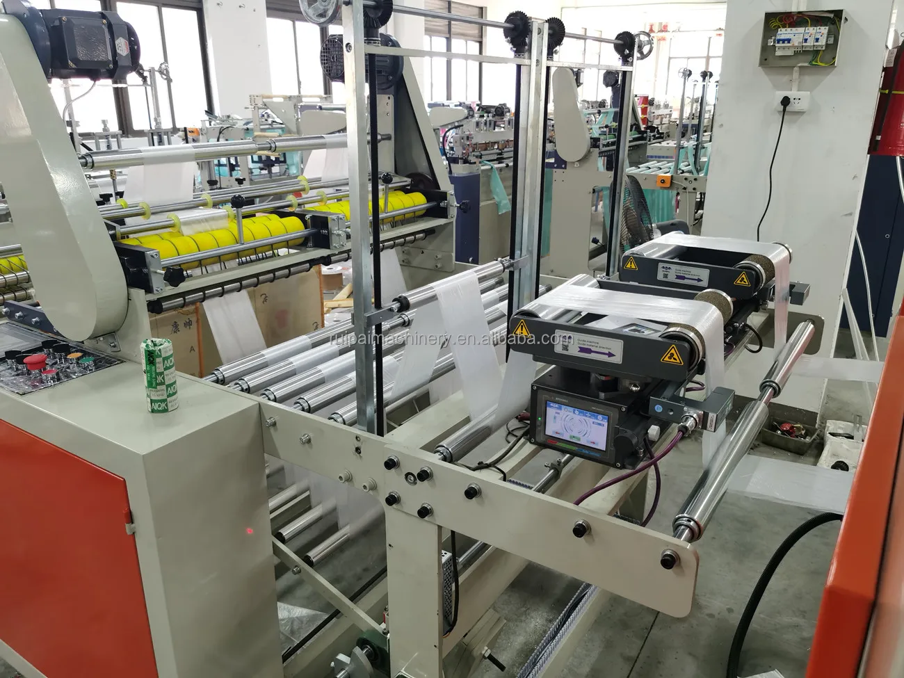 HDPE LDPE automatic roller changer Pet doggy kitten poop biodegradable clean up coreless trash on rolling bag machine