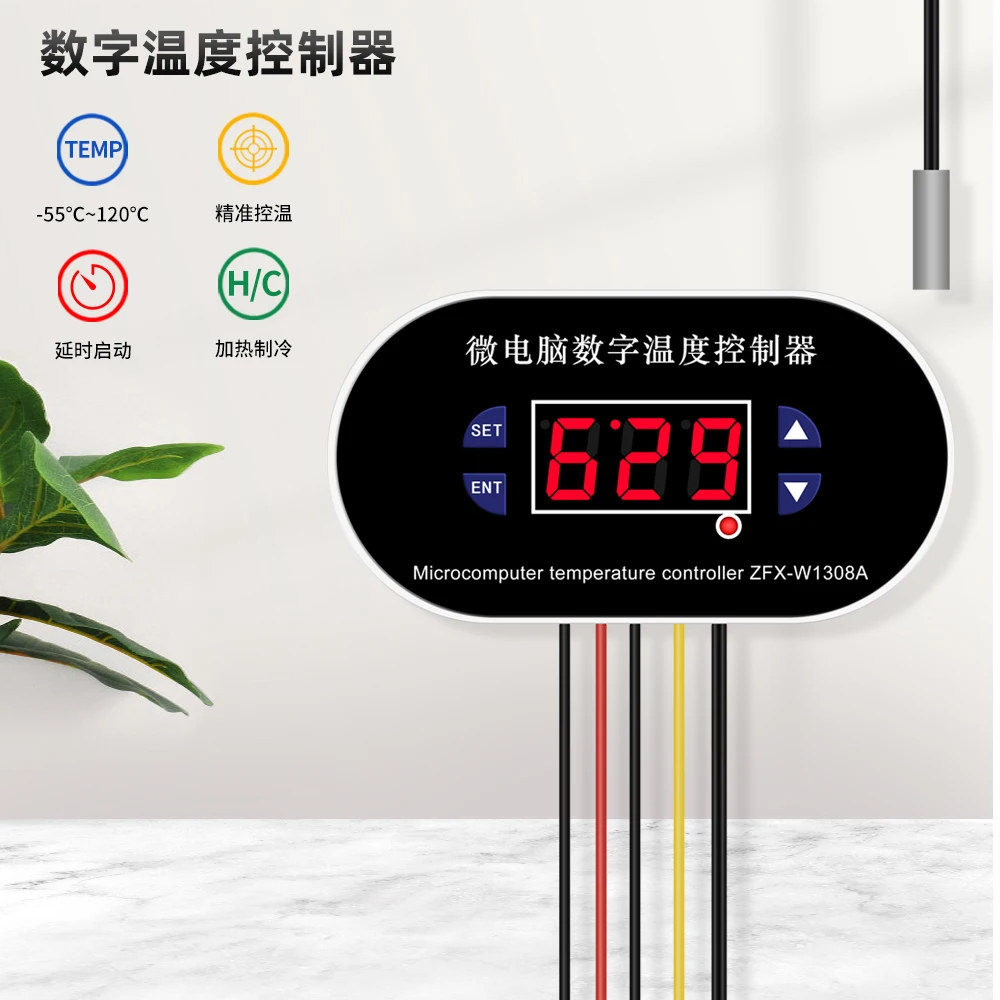 Digital Switch Sensor Adjustable Cool Heat 220V smart laboratory thermostat devices temperature controller instruments