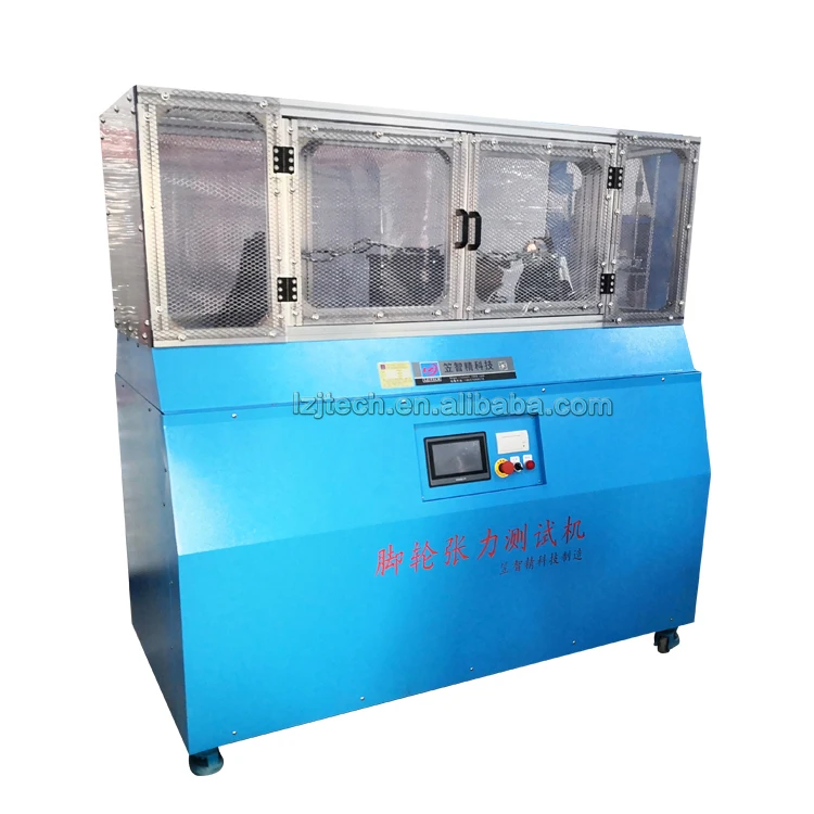 Caster bracket tension testing machine / Horizontal tensile test machine/welding spot testing machine