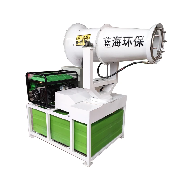 Quality Assurance best price evaporative air cooler water pump water mist fog cannon machine