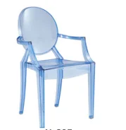 Wedding Party Furniture Reception Dinner Catering Ceremony Home Clear Plastic Transparent Acrylic Ghost Chair