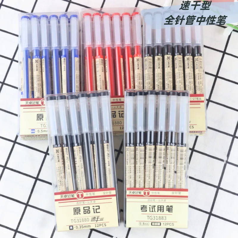Wholesale Black Gel Ink Pens for Writing Black Ink Pens 0.3 0.5 mm Smooth Writing Liquid Ink Pen Office Supplier Stationery