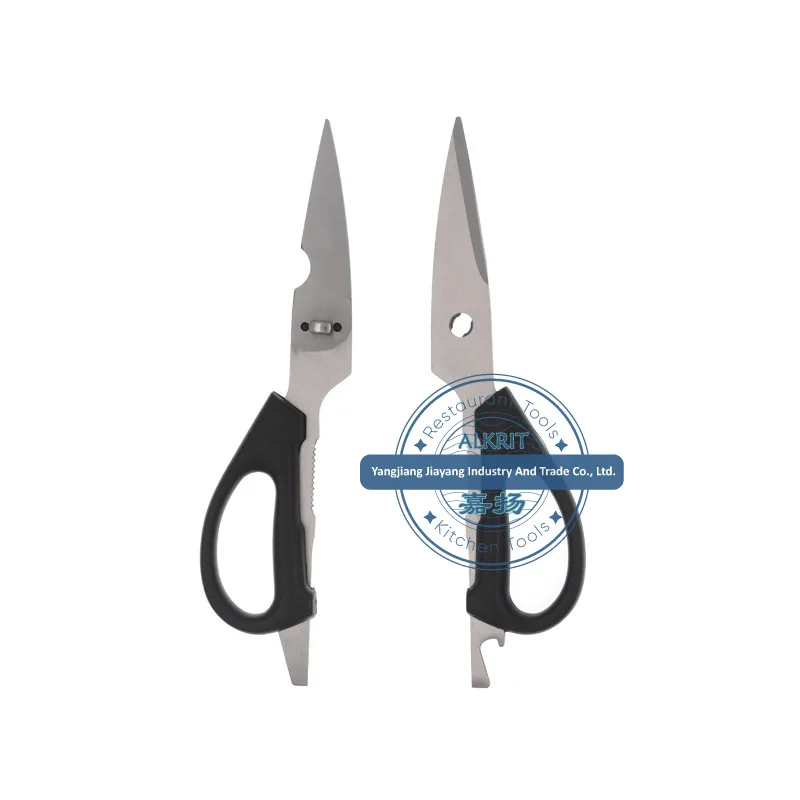 (ALSC-KS001) Stainless Steel Universal Detachable Kitchen Scissors Durable Poultry Shears for Cutting Turkey, Fish-Easy to Clean