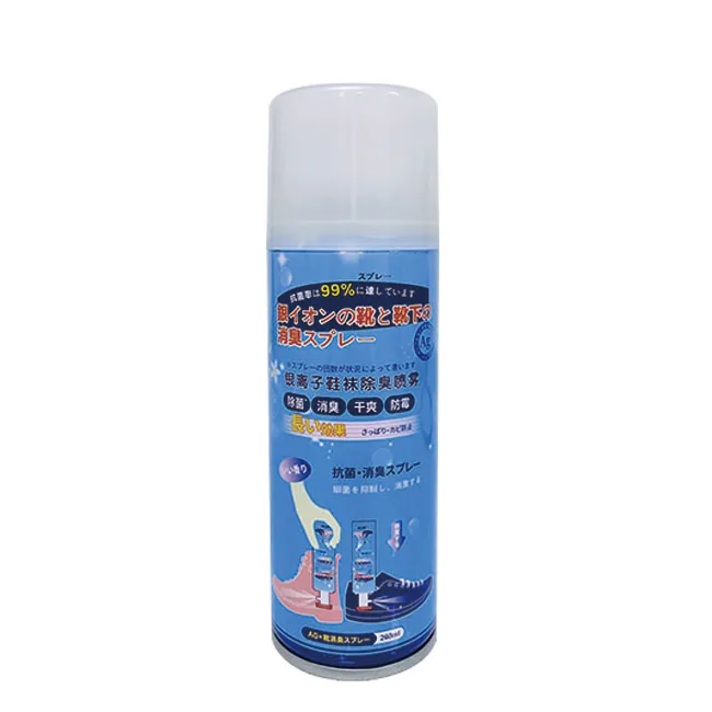 2024 Shoes Sneaker Shoe Cleaner  Multi-Purpose Foam Cleaner Spray for Shoes & Socks Deodorants Cleaner