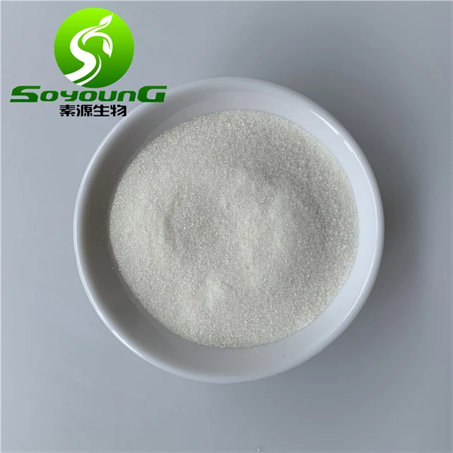 
5-methoxytryptamine hcl 5-methoxytryptamine hydrochloride 5-methoxytryptamine 608-07-1 